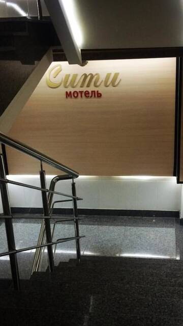 Фото Гостиница City Motel г. Южно-Сахалинск 3