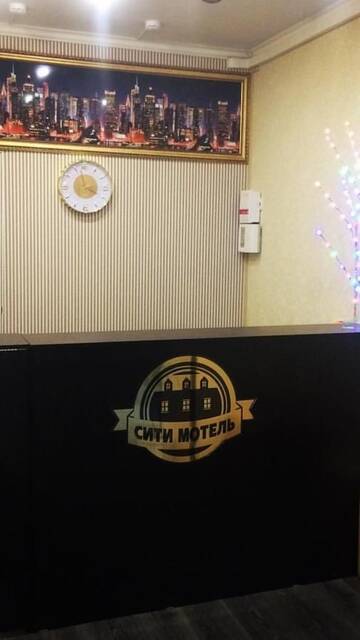 Фото Гостиница City Motel г. Южно-Сахалинск 4